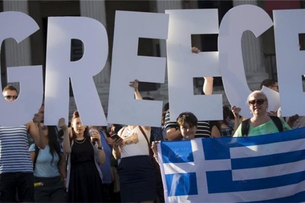 No to Austerity Greece